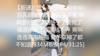 -极品呆萌软妹子 天然无毛粉茓,笑起来憨憨的.诱人身体 人不大还挺臊