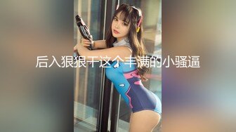 【新速片遞】&nbsp;&nbsp; 漂亮熟女人妻吃鸡爆菊花 被大痒吊无套爆菊花 内射 [441MB/MP4/07:33]