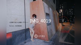 kcf9.com-【MJ】国内最新流出，迷奸旅游时尚女神超大胸，4K超清拍摄，无套内射，特写粉嫩小穴