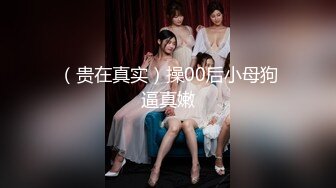 《爆料✿最近热传》内地女演员，高颜值魔鬼身材【陈怡曼】大尺度销魂裸舞，镂空情趣露奶露逼艳舞挑逗，炸裂