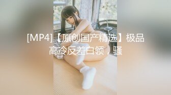 【新速片遞】&nbsp;&nbsp;熟女大姐 有谁知道这丝袜里到底包的是什么 这么难拉出来 把逼都撑那么大 超长大黑牛整个插入骚逼 牛逼 [195MB/MP4/04:26]