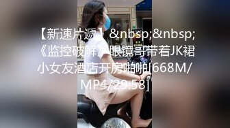 [MP4]草莓小喵喵大屁股少妇女仆装居家啪啪，特写口交拨开内裤摸逼后入抽插猛操