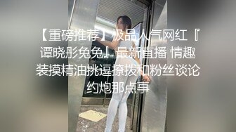 【星空无限传媒】xkvp-052 清纯小妹骑车摔伤惨遭禽兽医生强-董悦悦