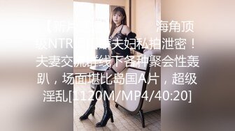 【新片速遞】&nbsp;&nbsp;✨【长期订阅更新】人气反差ASMR女网黄「deerlong」OF性爱私拍 绝美胴体被炮机疯狂输出差点就失禁了[427MB/MP4/9:40]