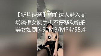 [MP4]STP25218 【国产AV荣耀??推荐】麻豆传媒女神乱爱系列MDX-239《绿帽父亲爆操豪乳女儿》白虎女神沈娜娜 VIP2209