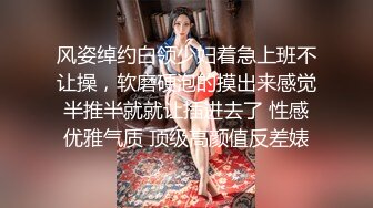 [2DF2]海归斯文眼镜男开房与清纯大学生女友爱爱舔了一嘴好b妹子真不错还给毒龙很激情1080p原版 - [MP4/85MB][BT种子]