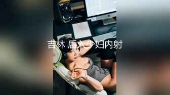 《私密圈✅顶级福利》★☆入会粉丝团专属91逼芽外翻性感御姐【晓瑜】露脸性爱自拍，各种制服啪啪美女反差小浪蹄子 (7)