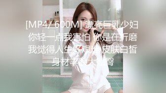 [MP4/631MB]星空無限傳媒 XKVP157 如願以償操到了巨乳老師的騷逼 欣欣