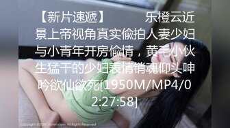 辣妹小美女3P，搞得情欲飞涨，脸蛋绯红，嘴里发春的娇喘犹如歌声！ (3)