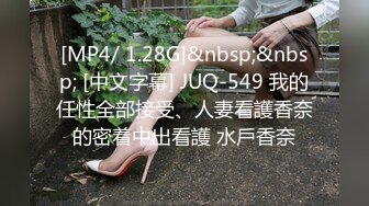 用成人的方式打开抖音 各种抖音风抖奶热舞合集[2100V] (1265)