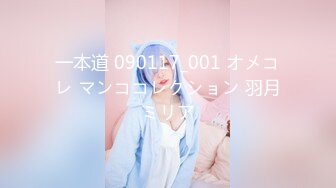 ★☆极品性爱❤️淫荡母狗★☆极品身材高挑御姐『YH216』极品骚货3P吃肉棒 绿帽男友找单男极品丰臀女友 高清720P原版