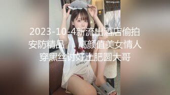 【重磅核弹】秀人网巨乳网红 朱可儿 520元圣诞特别篇VIP福利 (2)