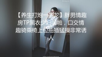 刘夏无套内射黑衣小帅哥,干的小帅哥嗷嗷叫