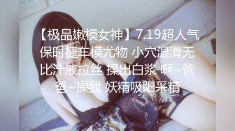 医院厕所偷拍漂亮妹子可爱的鲍鱼