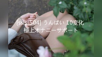 [MP4/963MB]91製片廠 91CM-239 偷情人妻 下 張秀玲