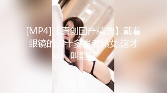 【北京】无套后入大二学妹