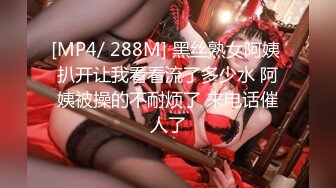 STP33119 嬌小的巨乳妹子在家夫妻直播秀，女上位銷魂說亞麻跌，