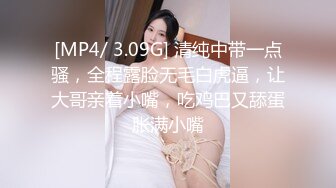 ❤️屌炸天！推特顶级身材露出狂人学生小嫩妹【linlin】私拍福利，喜欢户外人前极限露出公厕里打炮调教，相当刺激