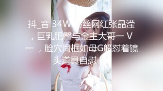 【极品学生妹媚黑反差婊】驴鸡巴黑人无套操瘫亚裔女留学生内射强行深喉清理鸡巴