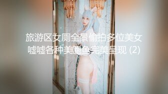 【抢先版】羽锡故意弄撒外卖,用差评威胁外卖小哥操自己