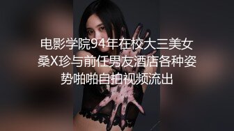 优雅气质尤物御姐女神✿胸胸好难受，想找个鸡巴大的哥哥过来吸一下，愿意过来嘛？天花板级气质风情万种小姐姐