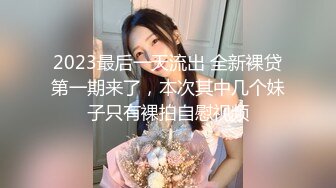 国内厕拍高手潜入音乐学院女厕偷拍美女尿尿不愧是搞音乐的妹子说话都那么好听