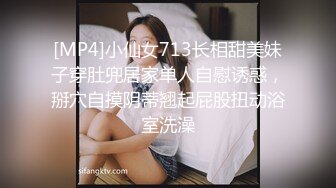 训练臀部后腰放松要拉伸