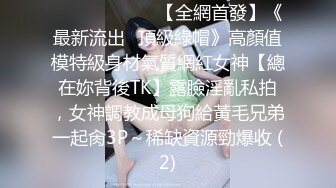 OnlyFans极品网红萝莉正妹loliii大尺度剧情系列付费私拍为了抵房租用肉体偿还1~3集1080P高清无水印原版