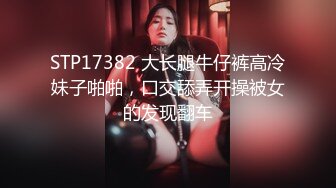 熟女是我的最爱 这样的美夫人一定是个绝色妇人 风韵犹存令人向往[123P/618M]