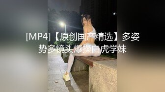 贫乳学生们