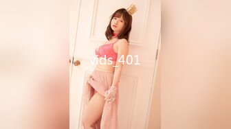 [MP4]MPG0111 麻豆传媒 玷污羞辱白虎JK少女 夏晴子 VIP0600