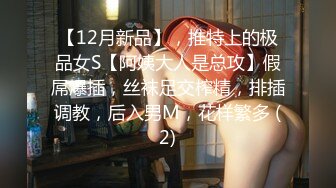 ⚫️⚫️成人网热门销量女神【cartiernn】作品集，脸逼同框啪啪，人漂亮身材一流造爱的样子销魂勾人