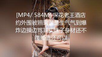 ?小清新萌妹?甜美可爱萝莉〖pinkloving〗正在看电影 调皮狐狸小女友要吃大肉棒 粉嫩无毛小嫩逼太舒服了