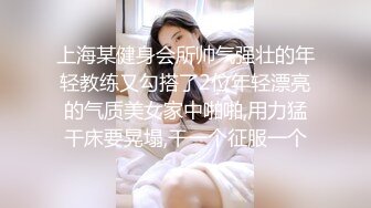 ID5373 芷萱 美乳好友酣畅淋漓的精神抚慰 爱豆传媒