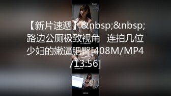 [MP4]高颜值性感黑衣妹子啪啪穿上露屁股情趣装上位骑坐站立后入猛操