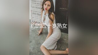 邻居家骚媳妇，背着老公吃鸡巴被口爆