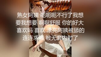 《百度云泄密》眼镜学妹和男友之间的私密分手后被曝光 (1)