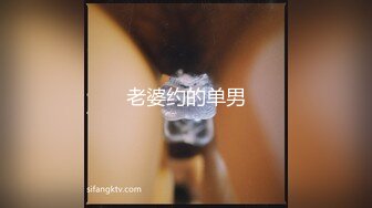 售楼部蹲守连拍三次 一脸清纯的黑丝少妇 (2)