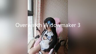 【新片速遞】&nbsp;&nbsp;【精品TP】外站浴室盗摄❤️酒店隐藏摄像头多机位TP cosplayer极品大奶妹子淋浴[269M/MP4/00:11:11]