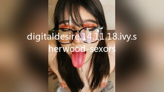 digitaldesire.14.11.18.ivy.sherwood-sexors