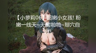 【新片速遞】&nbsp;&nbsp;外表清纯小仙女小姐姐 床上怎么这么骚✅被大鸡巴颜射一脸白浆，小情侣自拍泄密流出，贵在真实！[214M/MP4/02:17]