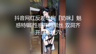 2024年7月新作，推特人气女神，【前女友礼酱】，前男友拍第三视角，大鸡巴学长猛干，各种服装应接不暇 (1)