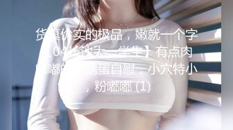 [MP4/1.55G]【凯迪拉克】24.03.05偷拍 真实探访 足疗店 沟搭利诱女技师