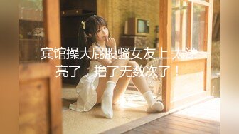 [MP4/110M]性感热舞，特写表情后入爆草，侧入边操边揉大奶，娇喘呻吟诱惑