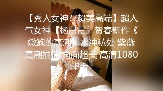 麻豆联合爱豆出品 MAD-031 慈溪秘史 艳丽女神 赵一曼