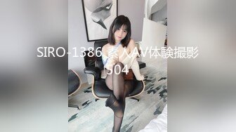 蜜桃影像传媒 PMC-101《强欲表哥无套猛操巨乳表妹》孟若羽