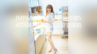 后入96年模特小女友