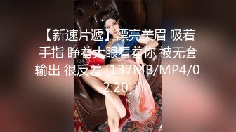 麻豆传媒 mmv-030 日常性爱 daily sex-吴梦梦