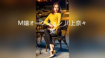 【新片速遞】卖服装的骚妹妹，晚上关了店门回家穿丝袜，吵着要爱爱，躺在床上她自己爽了！[72M/MP4/01:56]