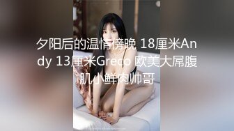 史上最强最真实父女乱伦，家庭摄像头破解蹲守半年